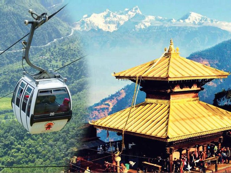 Manakamana Cable Car Booking